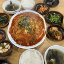 생선구이조림