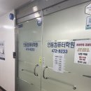 평생학습원 | &#34;처음 시작하는 블로그・클립 제작, 구미시 평생학습원에서 배운 즐거움&#34;