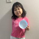 미션3호 해맑음반 조은솔 이미지