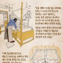 두부명가 이미지