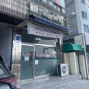 주정차033 이미지