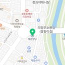 로타리야채청과