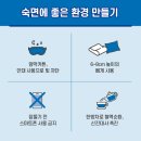 서면최성훈한의원