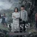연진유통 - 성남시 중원구 | 연진유통