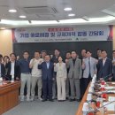 (주)아이지아이에스 네이버블로그