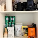 주식회사 제이앤메디 | 커피 줄이려고 찾다가 정착한 카페인없는차 티바이데이3 후기