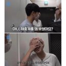예스치킨