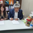 (주)밝은티에스