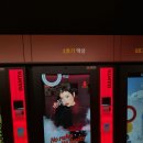 경주전자담배