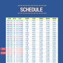 수상한흥신소 이미지