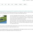 스카이정보시스템 이미지