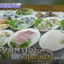 풍년고깃집