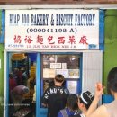 아침온 bakery 네이버블로그