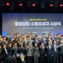 대보통상
