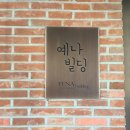 오리올리 네이버블로그