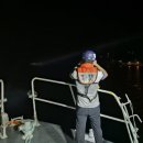 통영해양경찰서 이미지