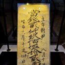 고대1101 이미지