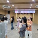 강서구육아종합지원센타/안상희의 단동십훈-2025년9.4일~2025.11월20일(가을학기) 전통육아(단동십훈)놀이 수업사진 입니다(1)~ 이미지