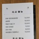 92소