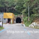 장군목화장실 이미지