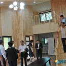 백야자연휴양림 이미지