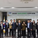 운동축산 이미지