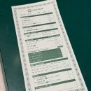 신세계(신세계) | 대전 신세계백화점 맛집 호우섬 내돈내산 후기