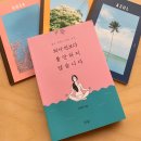 베르데제주