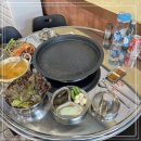 이수냉삼집