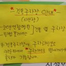 샤브향 옥포점 이미지