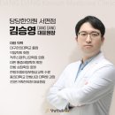 부암한의원 이미지