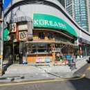 7064 | 마포 곱창맛집 시절 마포 / 잡내없는 부드러운 곱창을 레트로한 분위기에서 즐겨본 후기