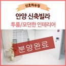 비씨노블리앙