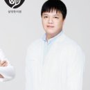 민씨한의원 네이버블로그