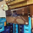 지에스25 평택소사벌점 이미지