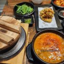 송담추어탕 미아점 | 미아사거리역 맛집 몸보신에 좋은 송담추어탕 서울미아점 내돈내먹 솔직후기
