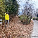 제암산 곰재화장실 이미지