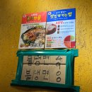 야니랜드 이미지