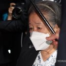 2026-09-04 언론에 보도된 통일교 관련 주요 뉴스 이미지