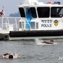 군산해양경찰서 해망파출소 이미지