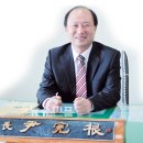 목련초등학교 이미지