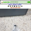 더파크포레계룡NHF(2단지) 이미지