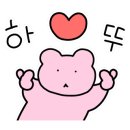 이디야 홍성중앙점 이미지