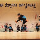 음악줄넘기점핑클럽 이미지