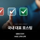 롱테일커스텀