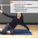 팝필라테스