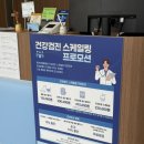 호랑이 동물병원 | [인천 송도]호랑이 동물병원, 2살 첫 건강검진 후기, 퍼피때부터 다닌 병원, 찐솔직 후기