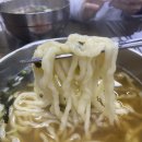 장금이떡방 - 양천구 은행정로 8 | 장금이떡방