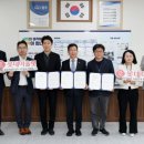 수완호수공원 이미지