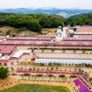 (주)에코팜 이미지